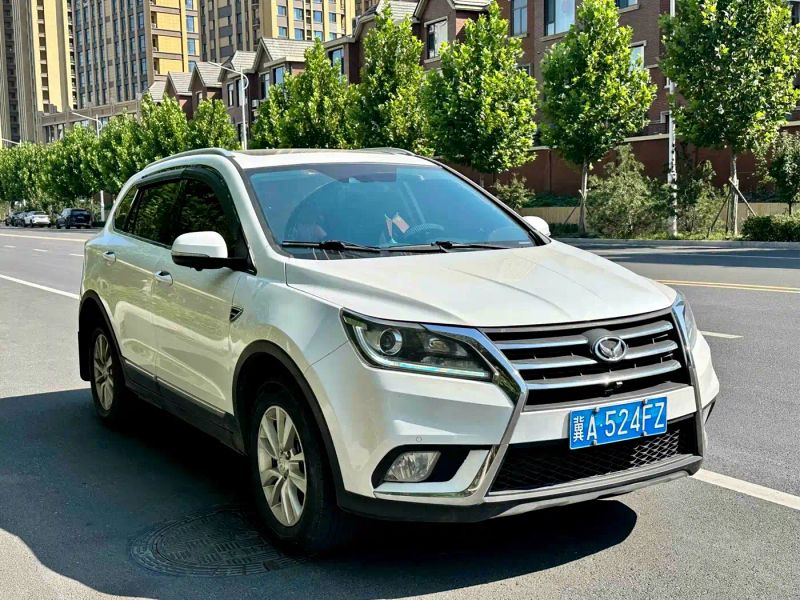 Baic_huansu Huansu