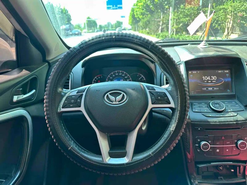 Baic_huansu Huansu