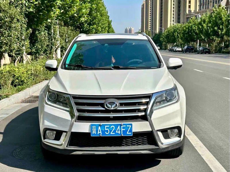 Baic_huansu Huansu