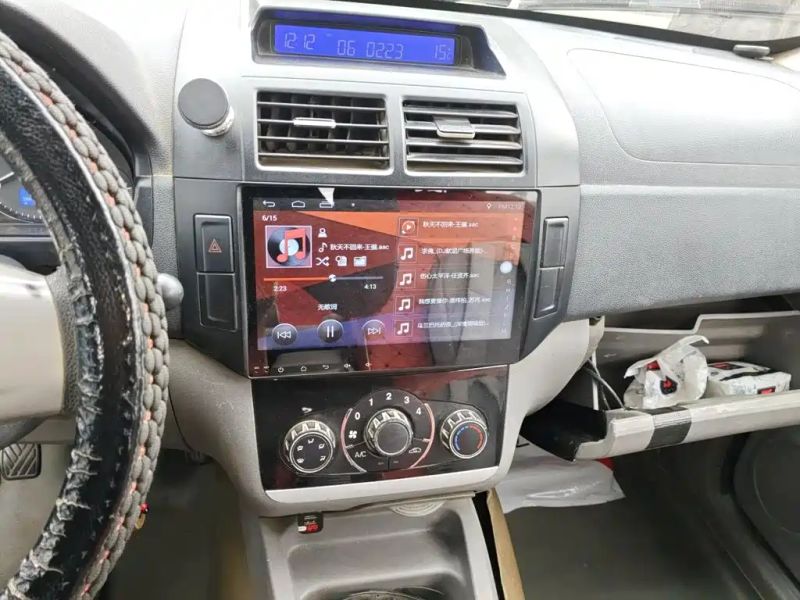 Baic Weivwang