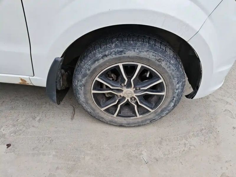 Baic Weivwang