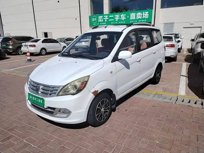 Baic Weivwang