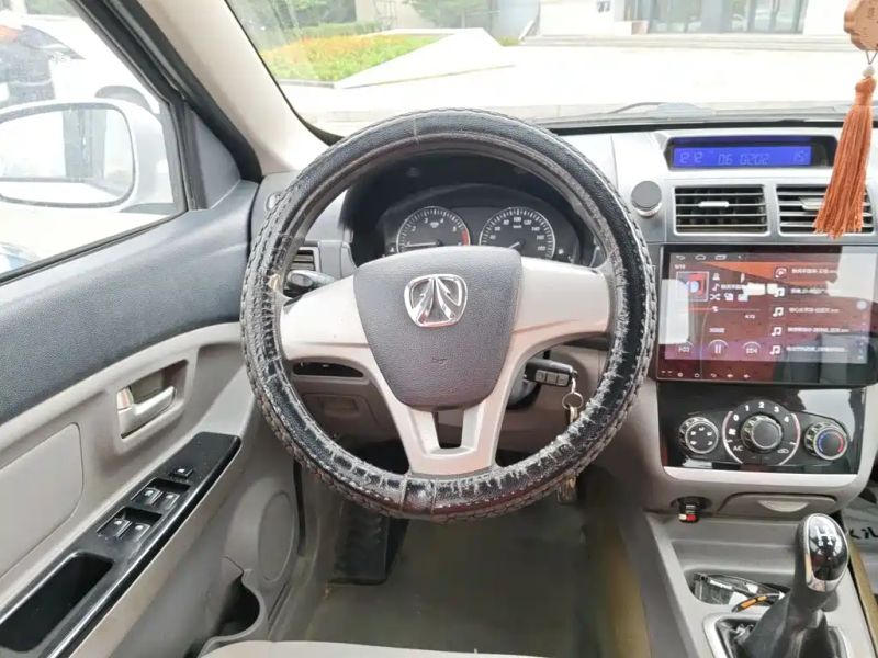 Baic Weivwang