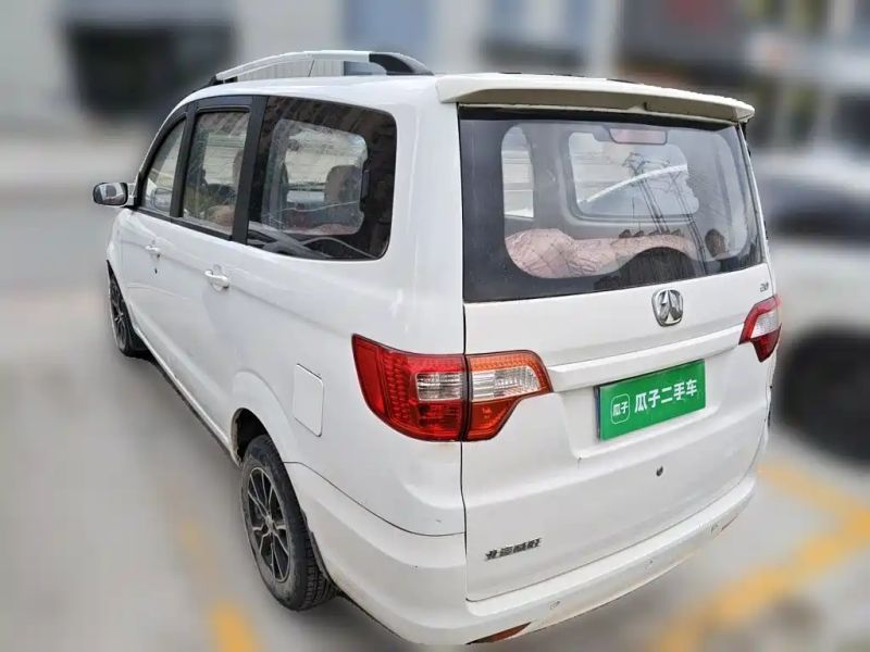 Baic Weivwang