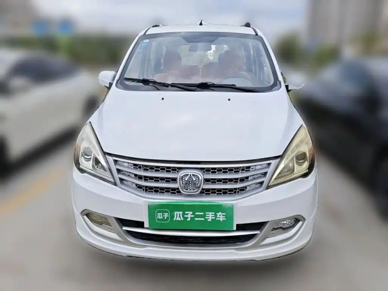 Baic Weivwang