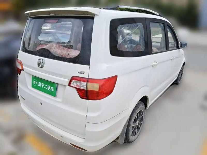 Baic Weivwang