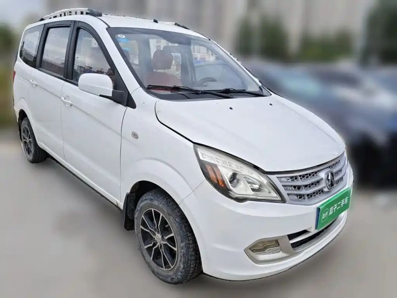 Baic Weivwang