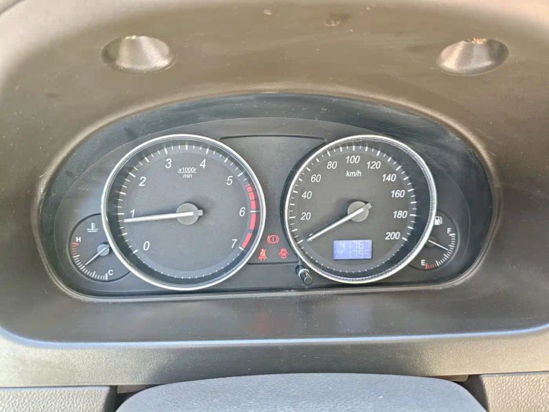 Baic Weivwang