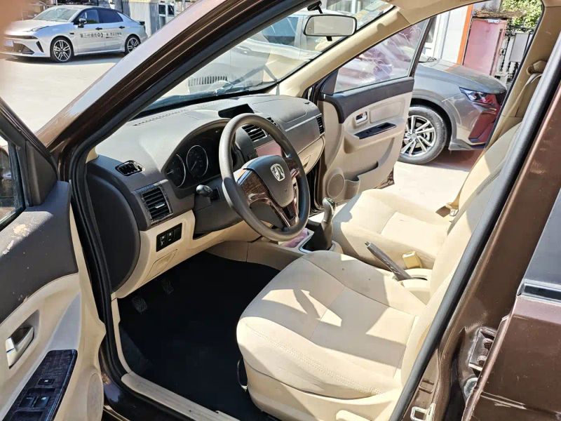 Baic Weivwang