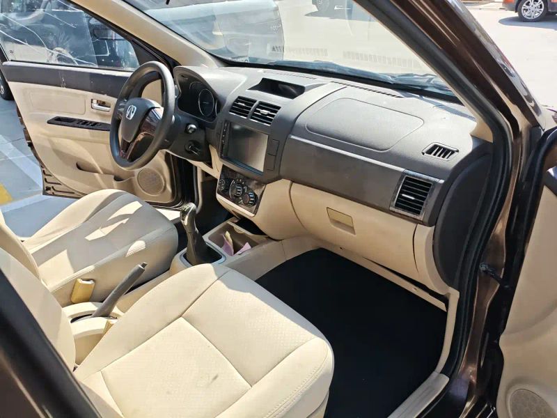 Baic Weivwang