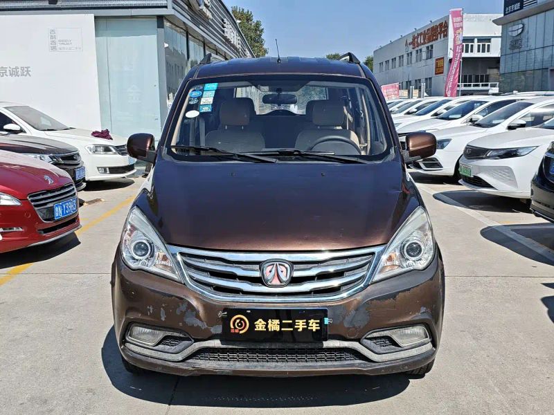 Baic Weivwang