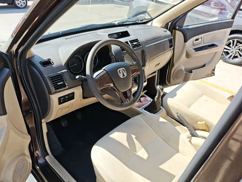 Baic Weivwang