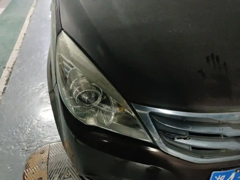 Baic Weivwang