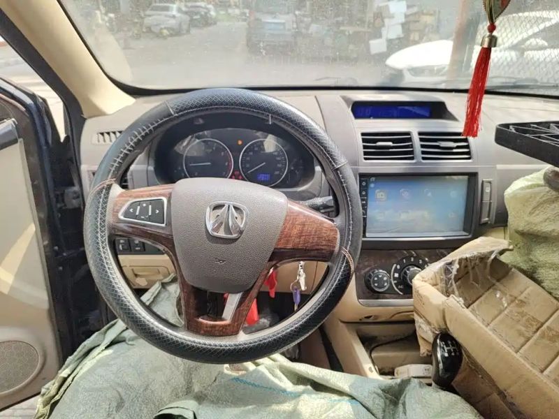 Baic Weivwang