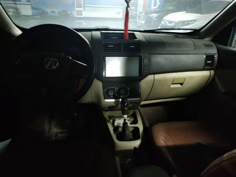 Baic Weivwang