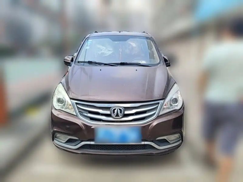 Baic Weivwang