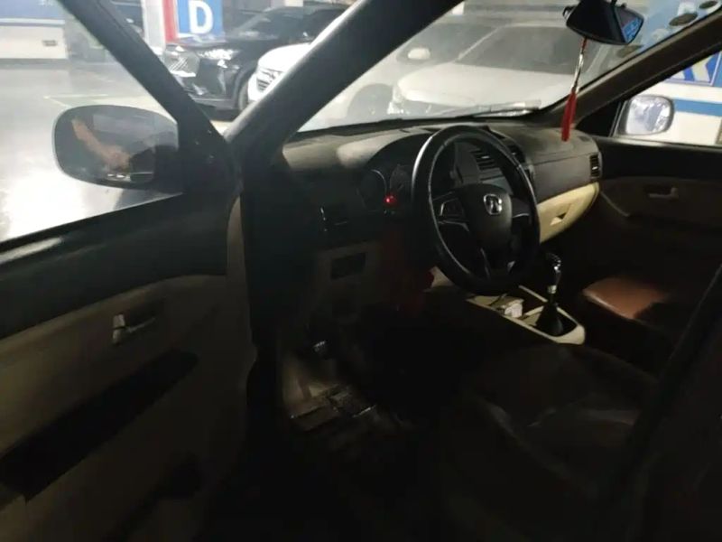 Baic Weivwang