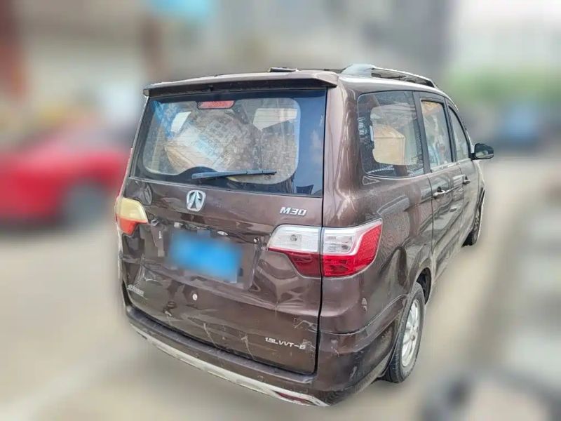 Baic Weivwang