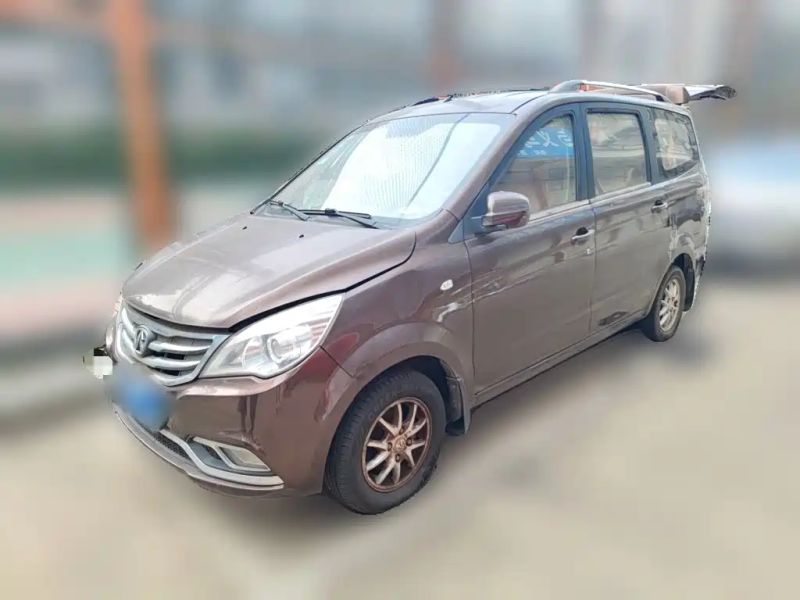 Baic Weivwang