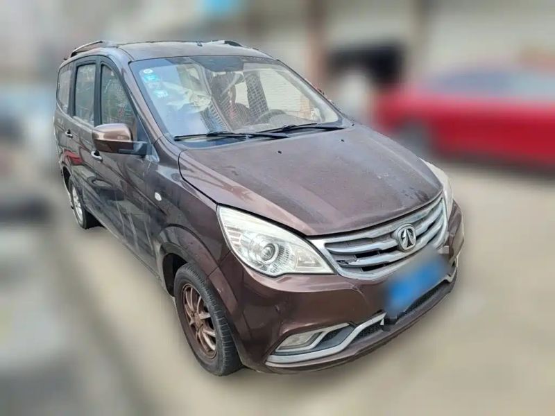 Baic Weivwang