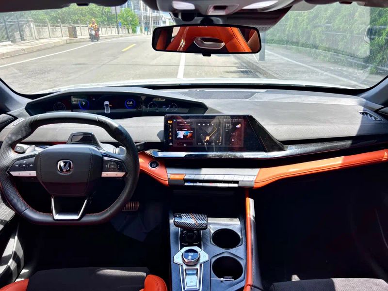 Changan uni-v
