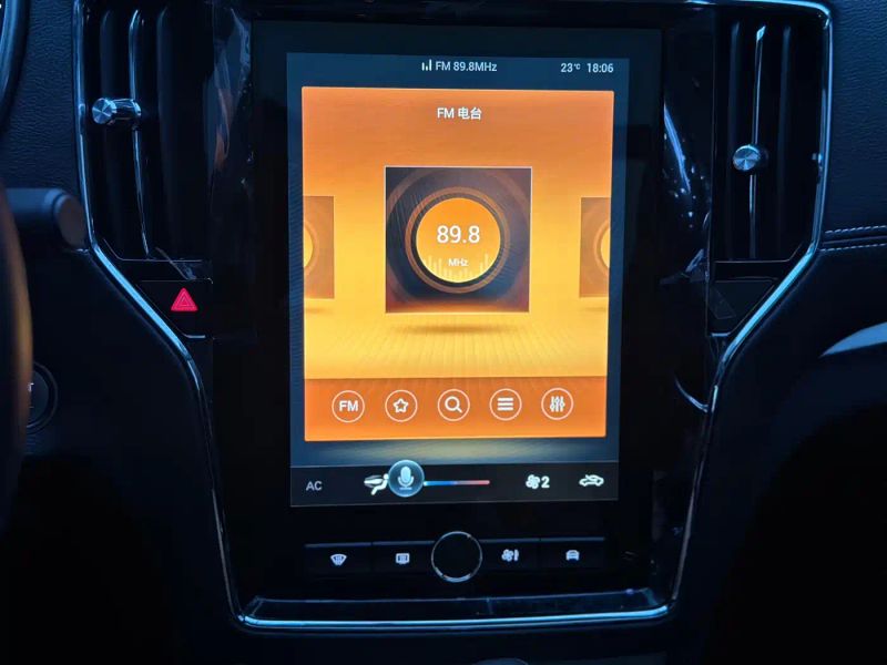 Roewe Rx5