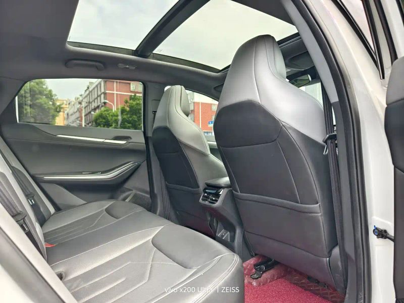 Changan Ruicheng_plus