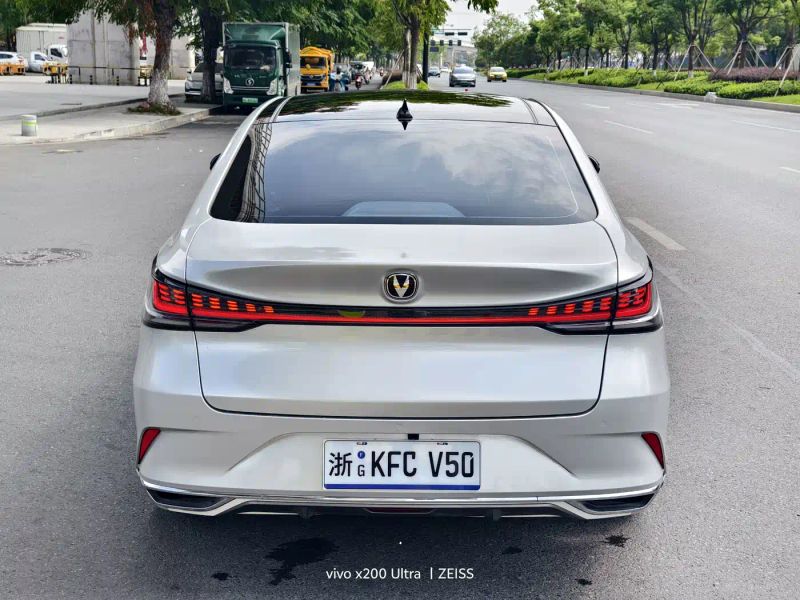 Changan Ruicheng_plus