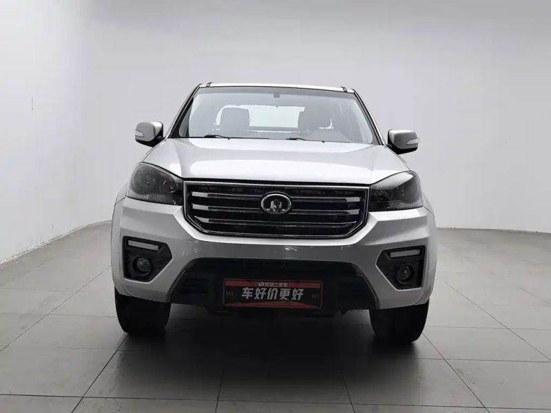 Fengjun 5