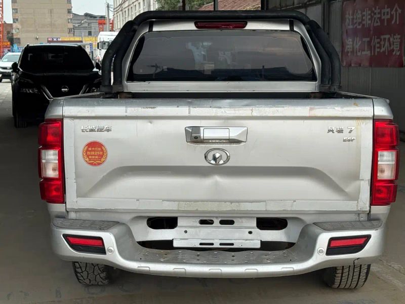 Fengjun Foton_tunland