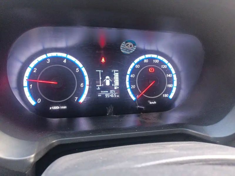 Changan_oshan Ounuos