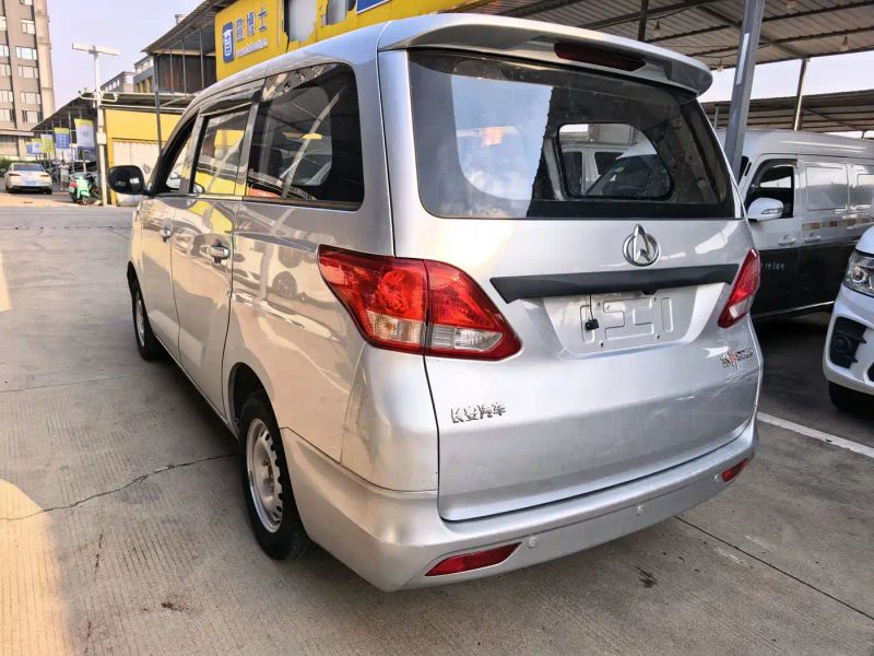 Changan_oshan Ruixing