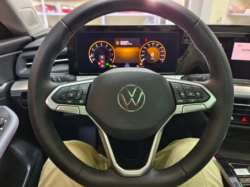 Faw-volkswagen Lingdul