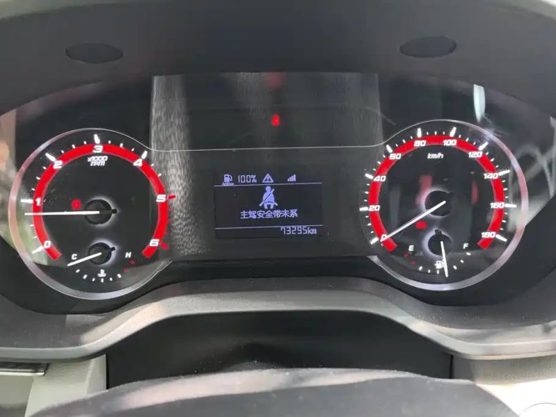 Saic-maxus V90