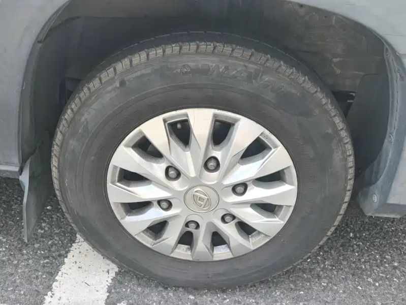 Saic-maxus V90