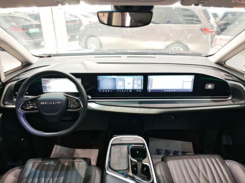 Saic-maxus G90