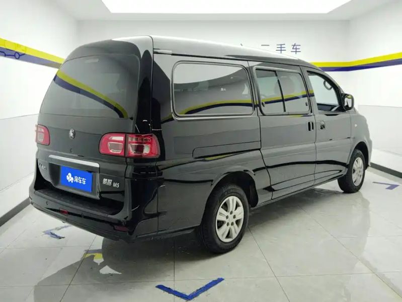 Fengxing Zhi