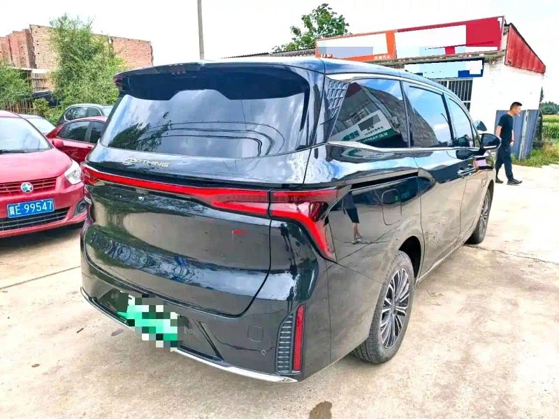 Fengxing V9