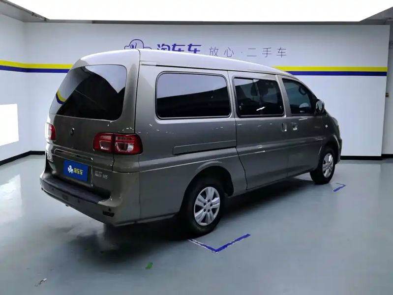 Fengxing M5l
