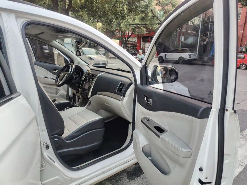 Fengxing S500