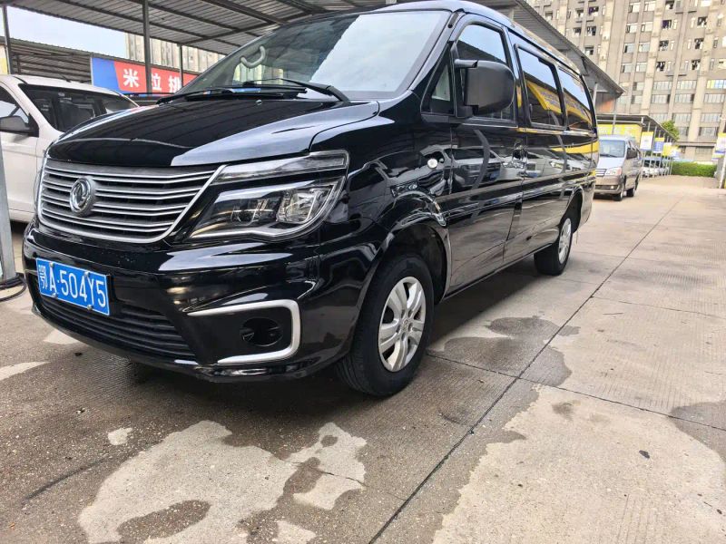 Fengxing Zhi