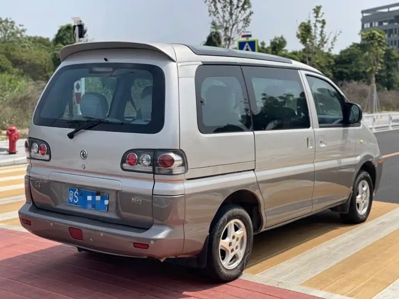 Fengxing Zhi