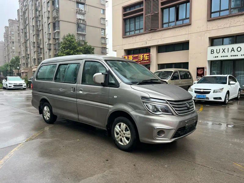 Fengxing Zhi