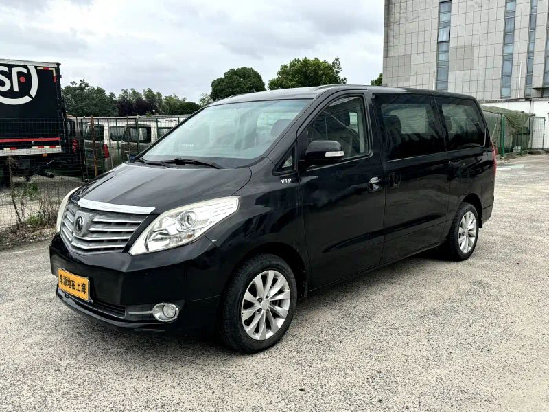 Fengxing Cm7