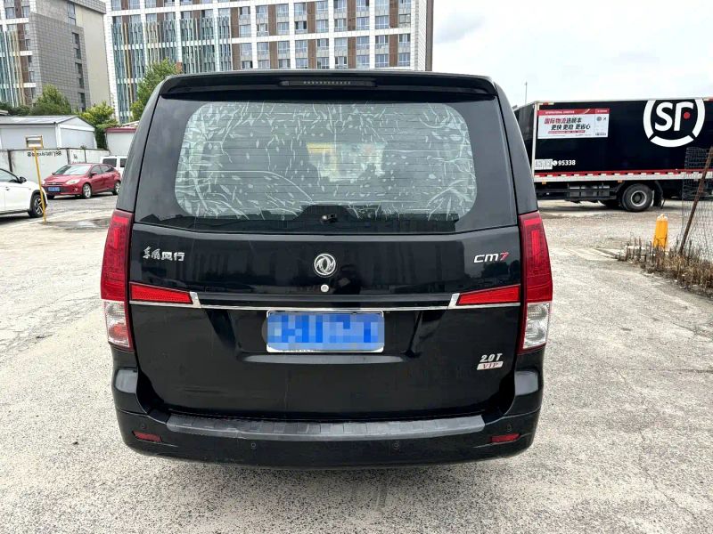 Fengxing Cm7