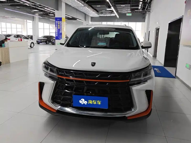 Fengxing T5