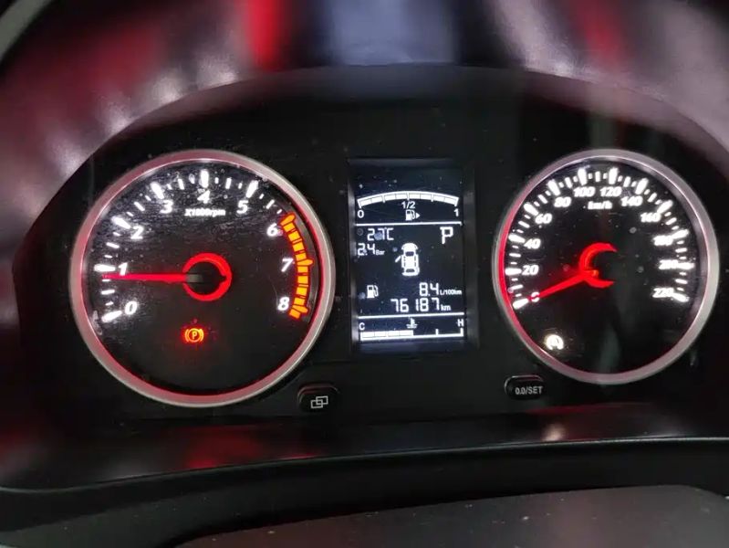 Fengxing T5