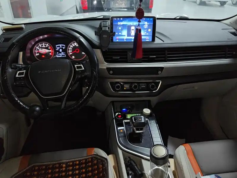 Fengxing T5