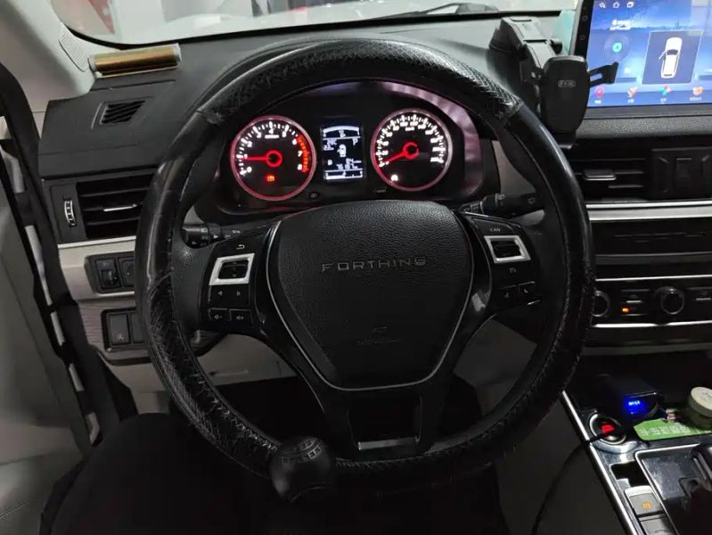 Fengxing T5