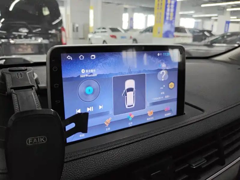 Fengxing T5